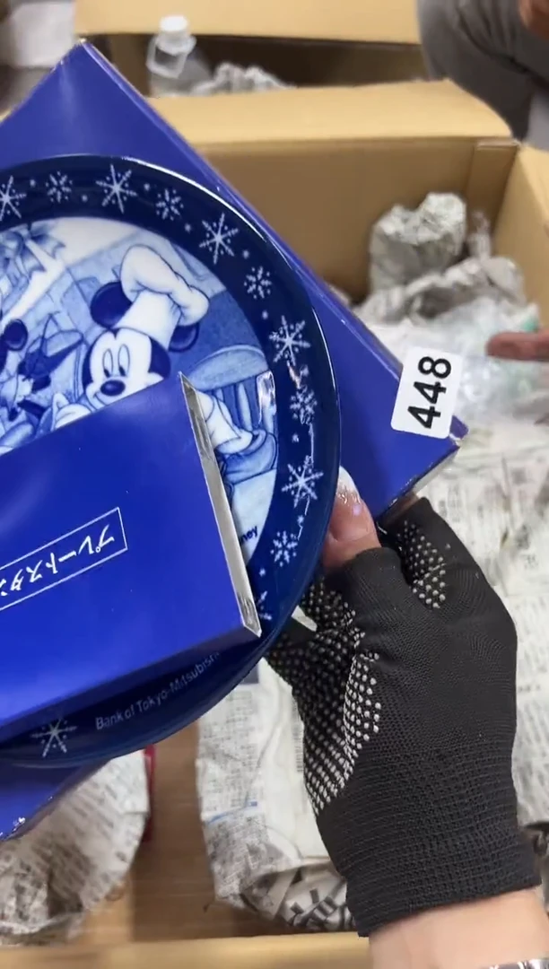 瓷片448中古商品谨慎参拍