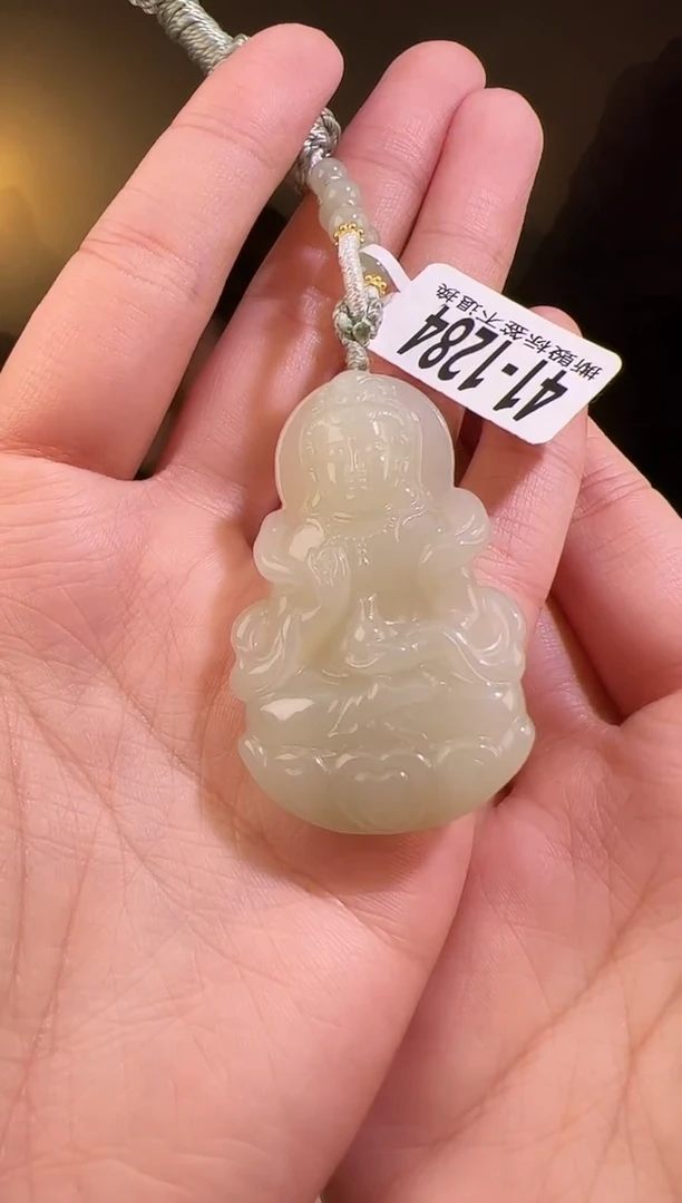 【闪购商品】和田玉颈饰未镶嵌1284