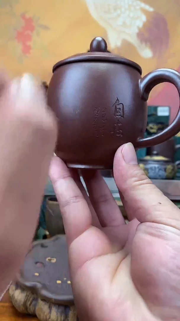 茶杯紫砂原矿紫砂