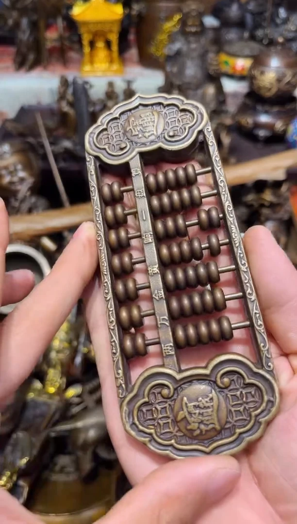 Q瑞瑞古铜高端精品50