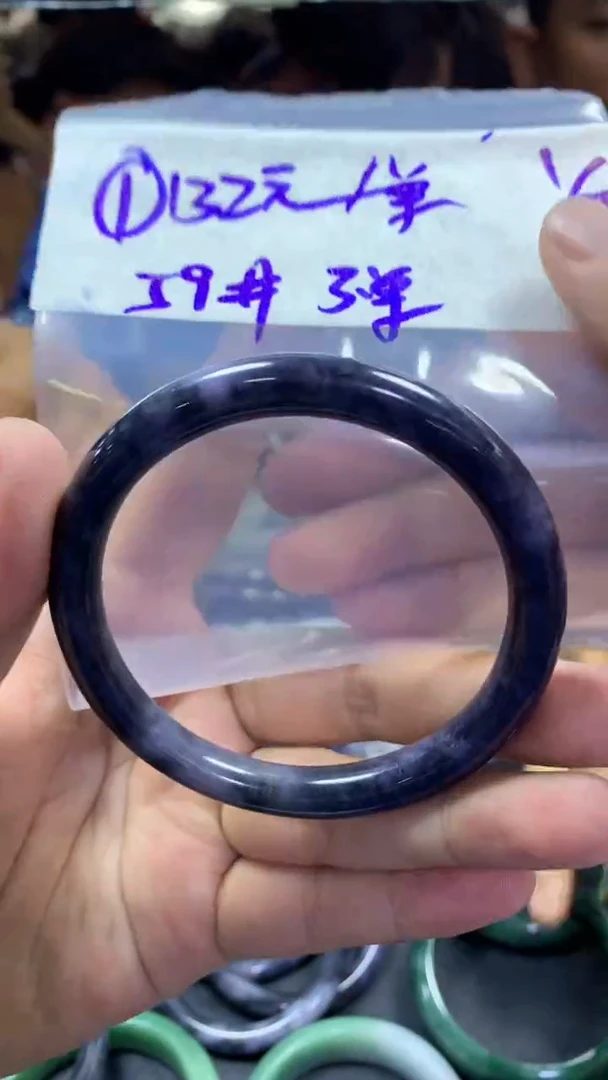 定制翡翠未镶嵌全13手镯59#132元多样性拍一发一毛货需抛光