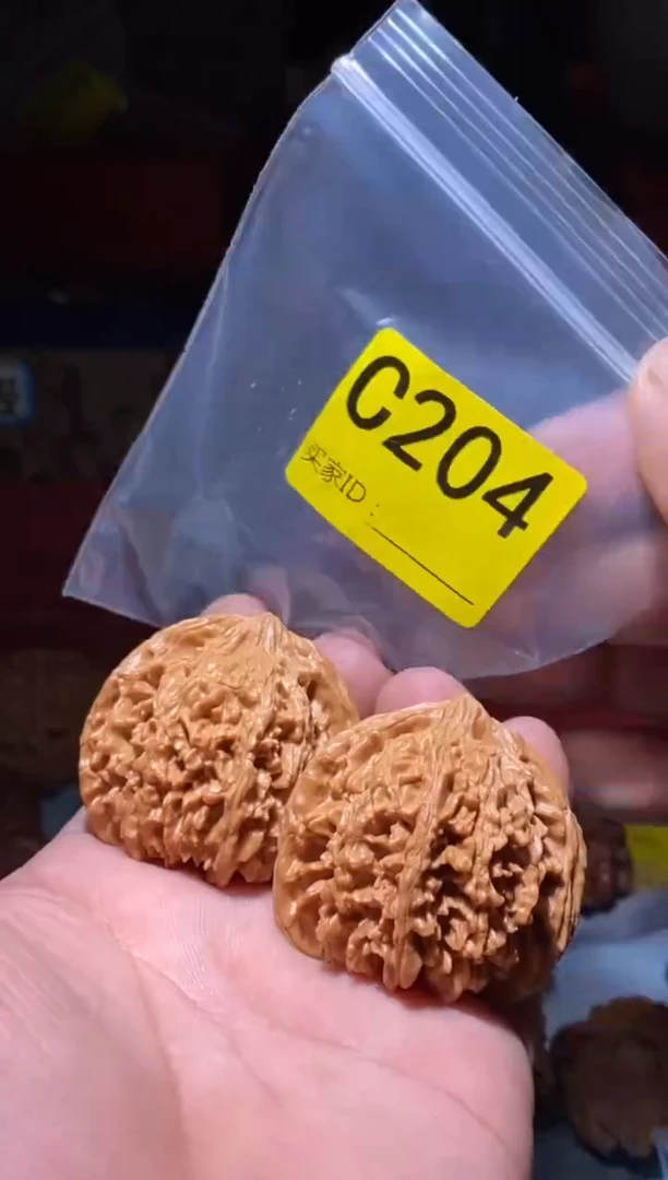 把件文玩核桃满天星44左右全品204