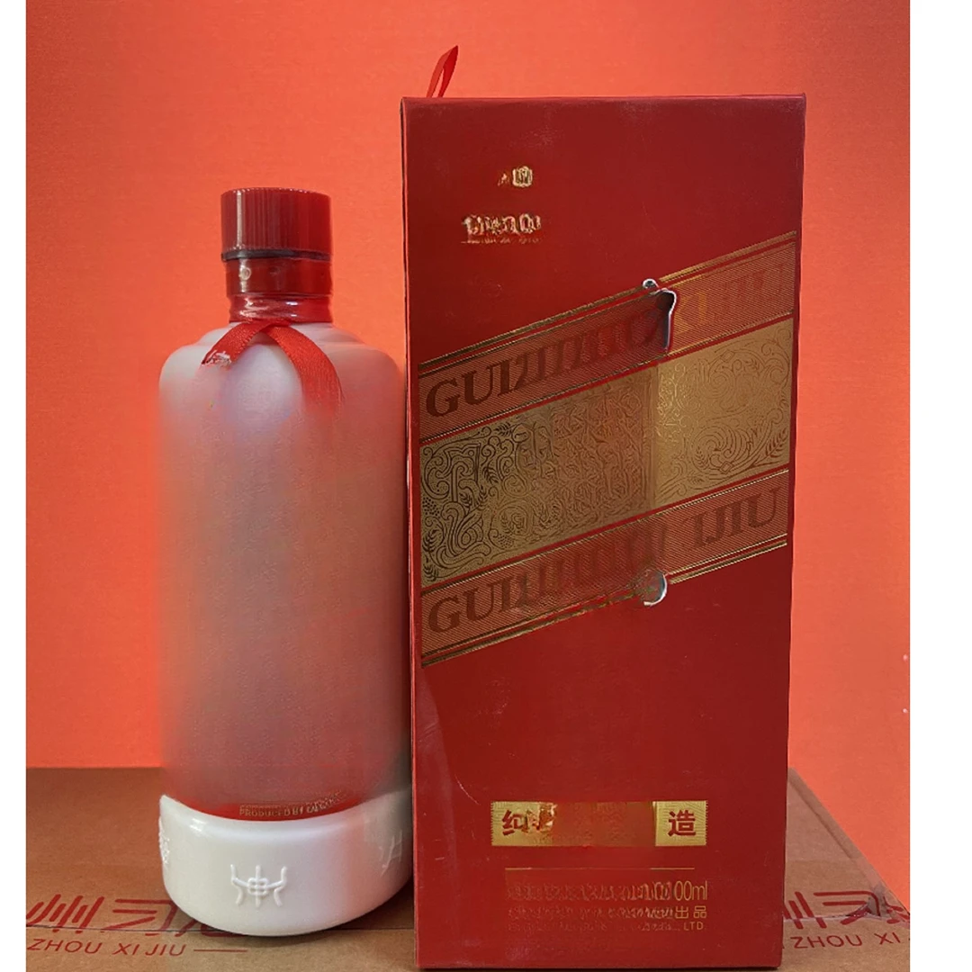 -圆习-53%（500ml）【宴席版】