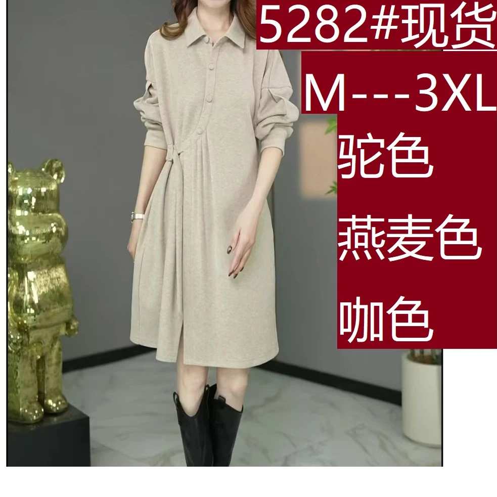 原创设计师款高货欧版洋气加厚衬衣领宽松遮肉连衣裙a字打底裙女