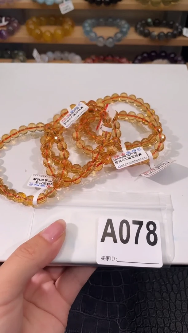 水晶手链未镶嵌A078暴力黄水晶刻面手链7+多样性发一