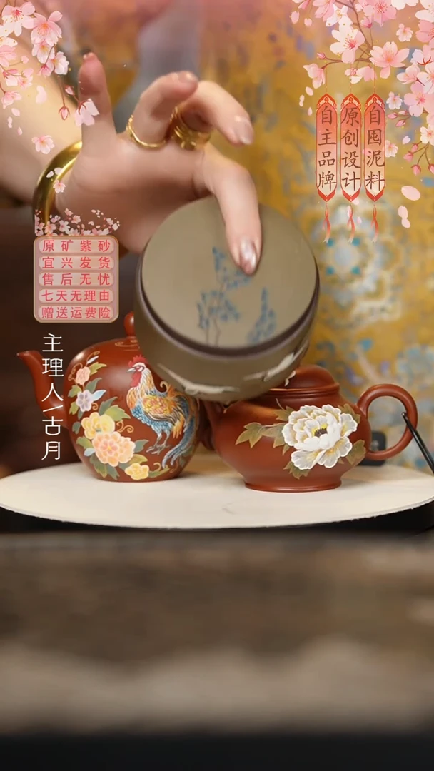 心****y青灰段仙鹤茶叶罐