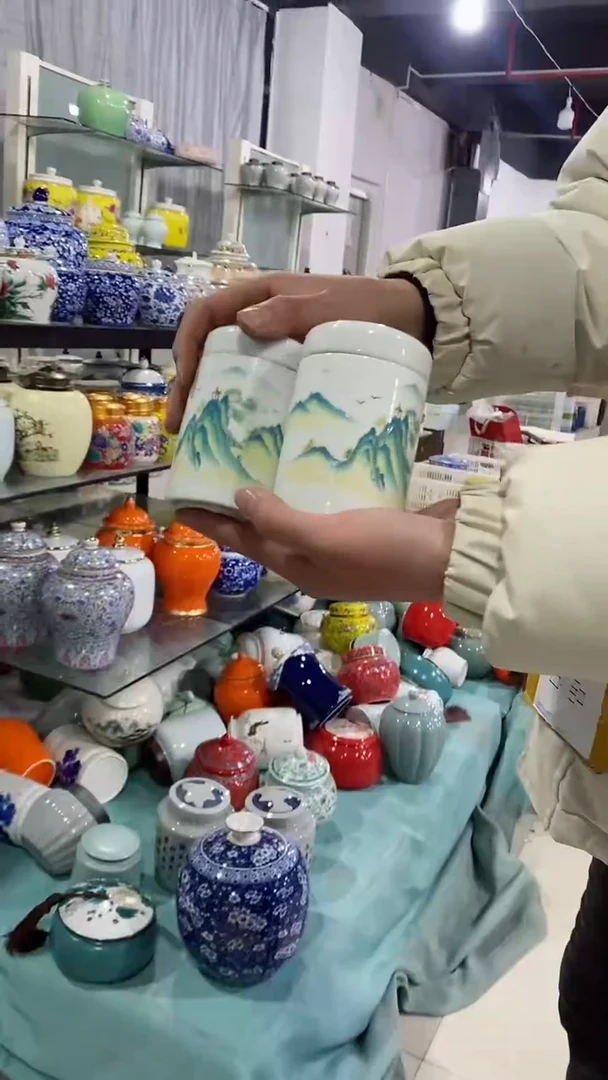 【闪购商品】罐茶叶罐储物密封罐家用绿茶红茶普洱龙井茶罐