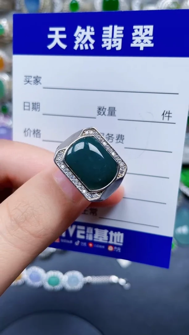 银S925镶嵌戒指翡翠91