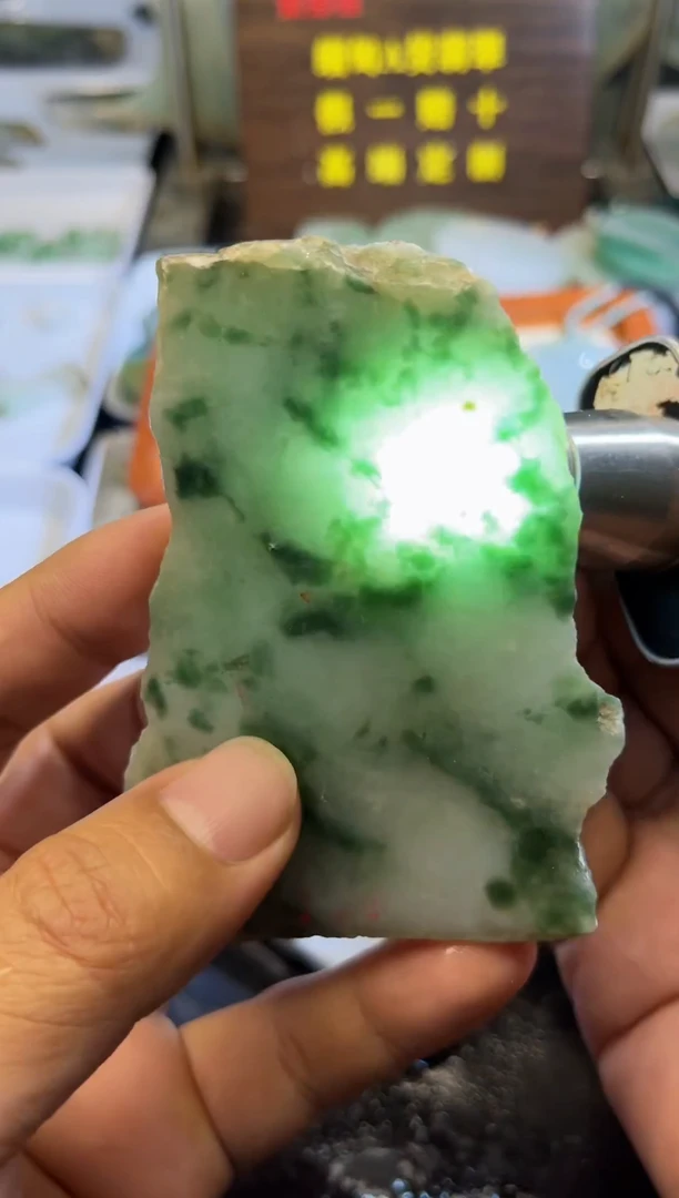 未镶嵌挂件翡翠天然缅甸翡翠A货