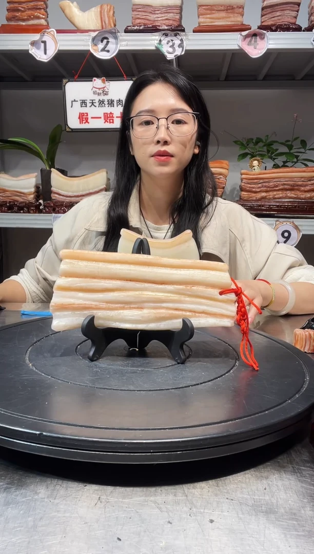 石材天然石材柳州猪肉石18-8-2.5