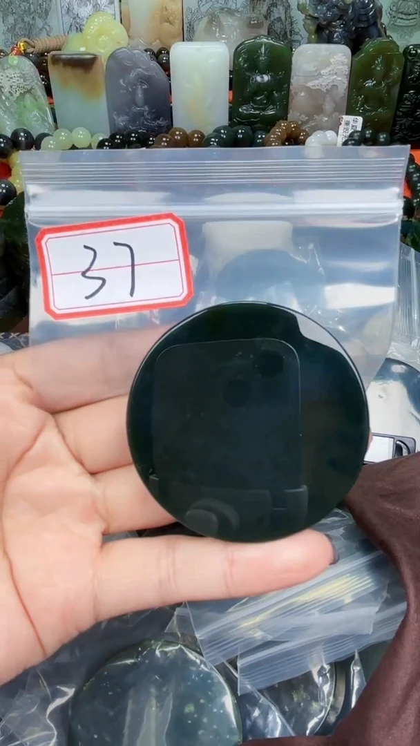 颈饰未镶嵌和田玉和田玉