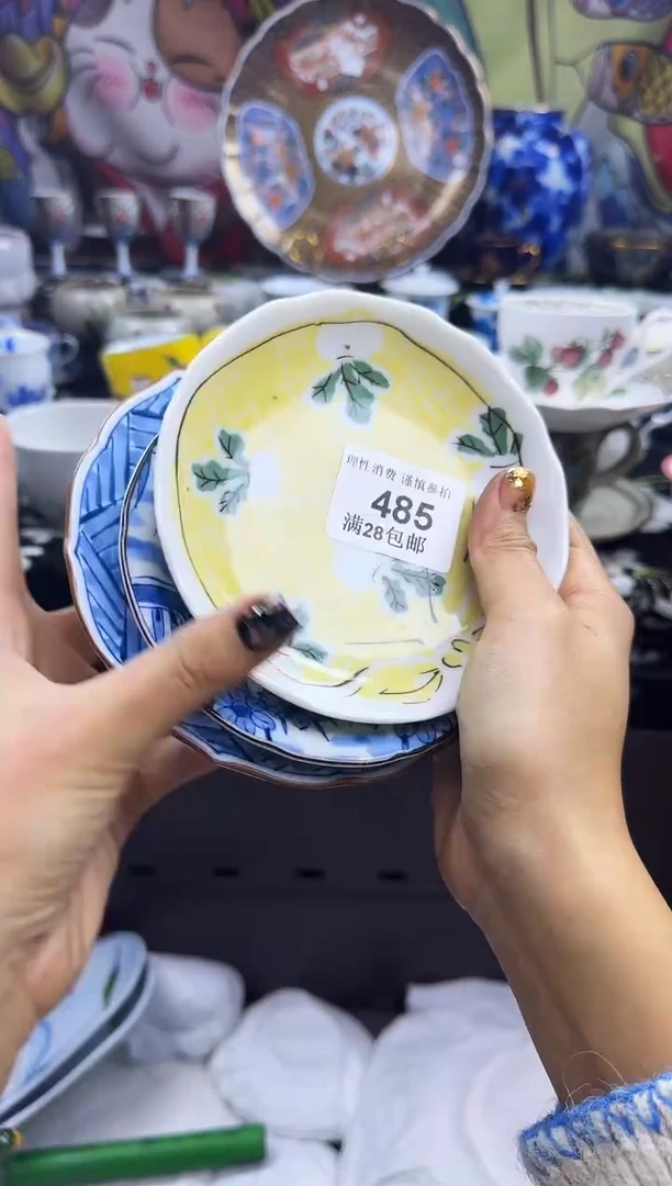 瓷片丫*?瓷色工艺品品品品485