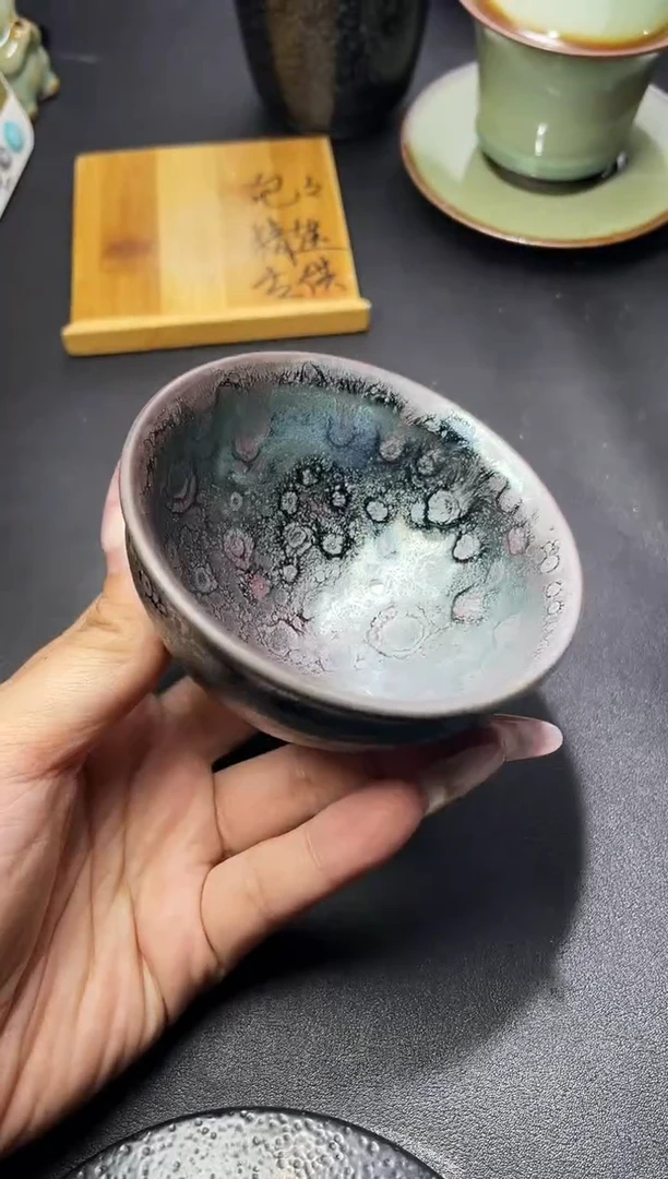 茶盏276叶紫建盏