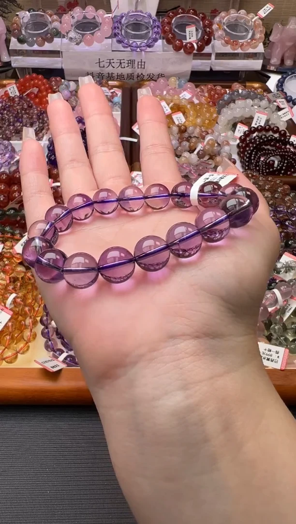 未镶嵌手链紫晶巴西紫水晶11m+