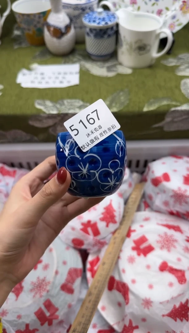 瓷片❄****?瓷片  5167