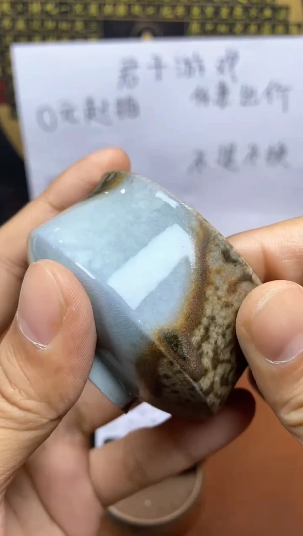 【闪购商品】观寂茶器柴烧专拍链接618