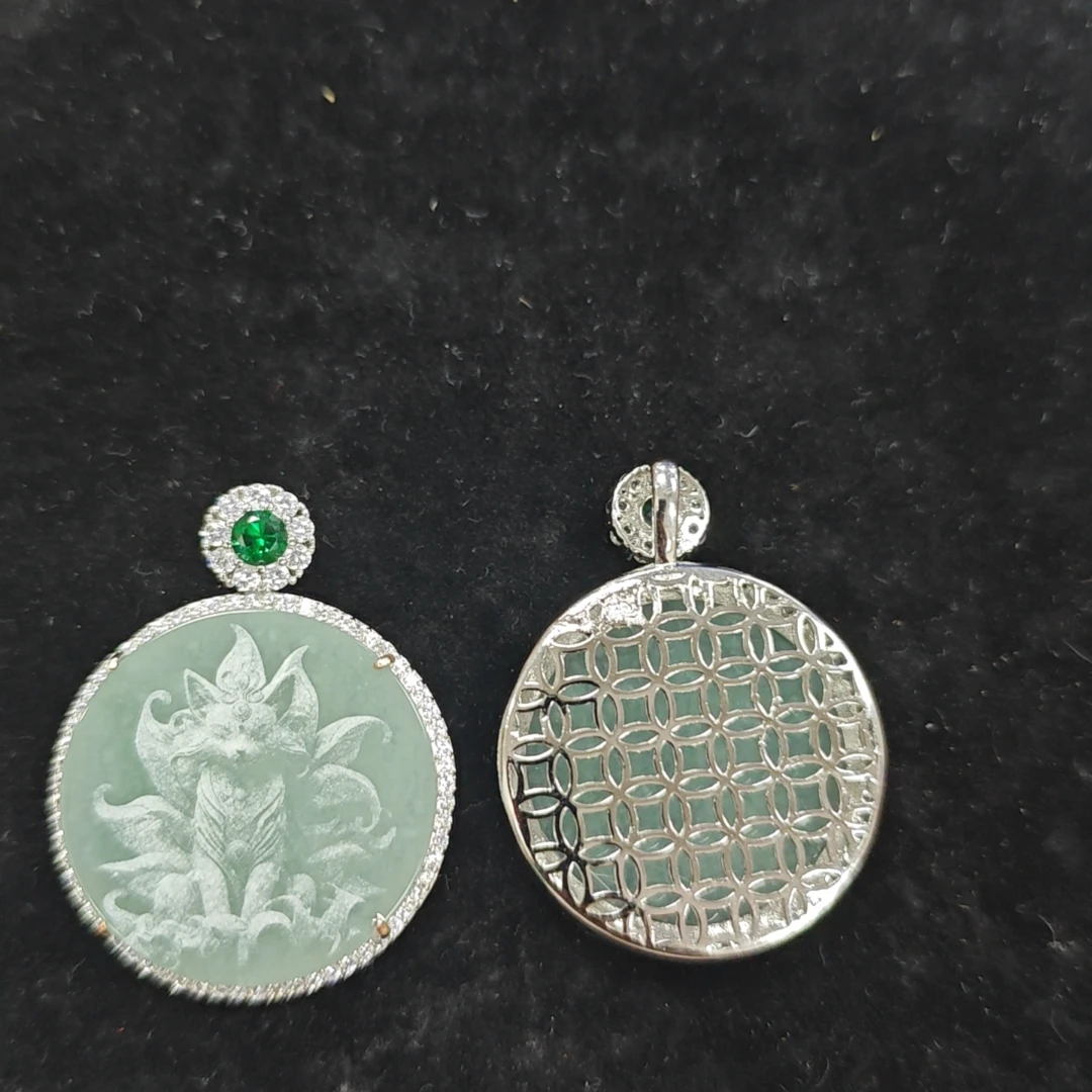 翡翠九尾吊坠 拍一个发一个 多样性发货-805140