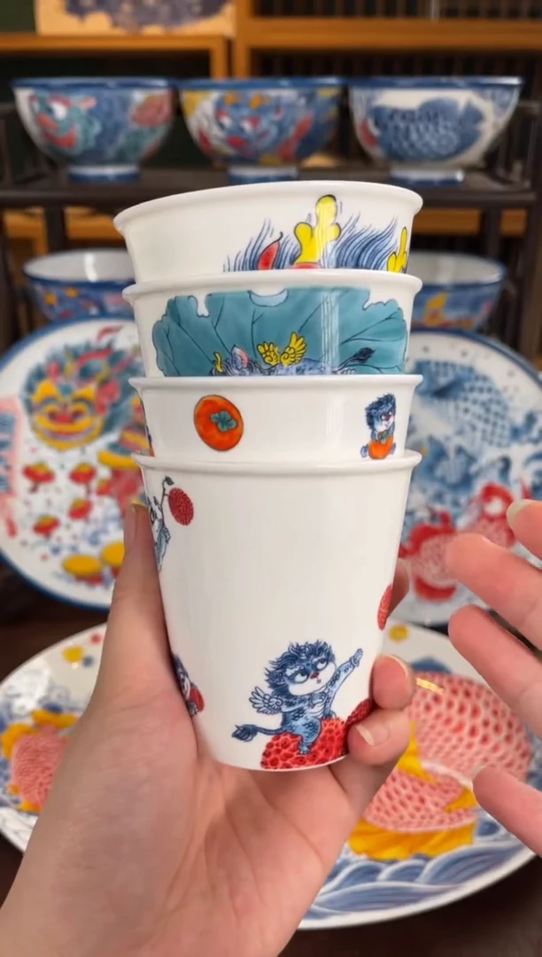 拙明院（福利价格）可乐杯4只