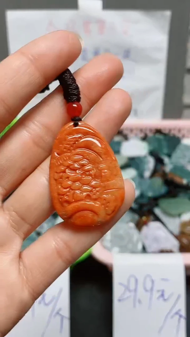 【闪购商品】翡翠颈饰未镶嵌天然翡翠A货