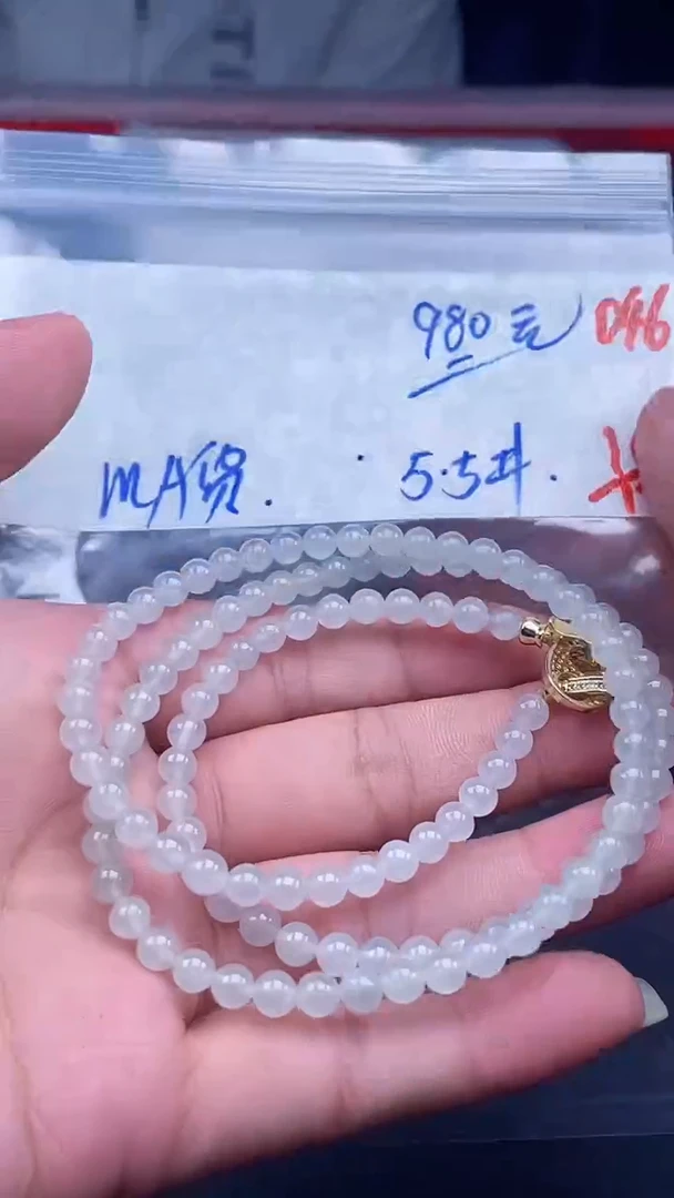 未镶嵌定制翡翠046毛货需精细抛光多样性发一件珠串