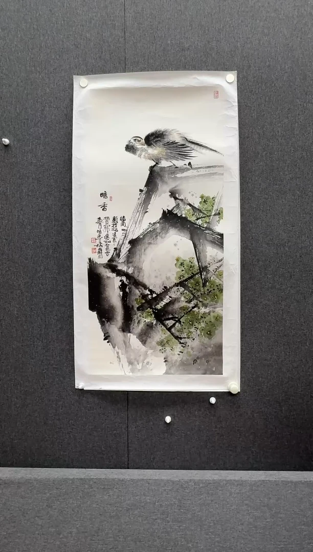 纸本炳山艺术炳山艺术--胡秋声老师作品