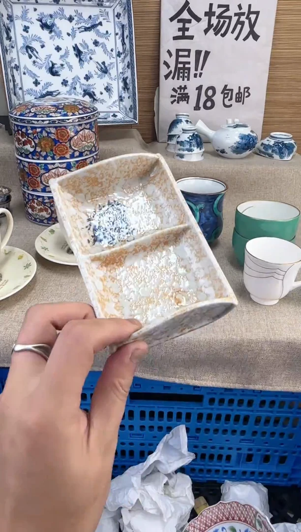 瓷片难*候陶瓷陶瓷陶瓷