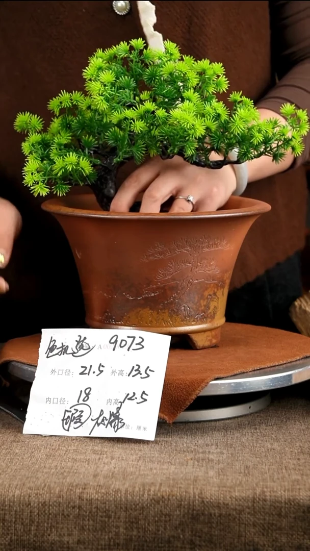 紫砂花盆花卉工艺9073微瑕