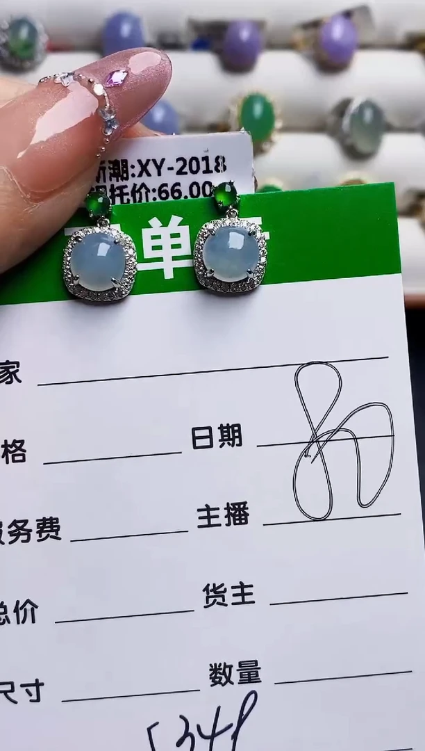 银S925镶嵌戒指翡翠5349