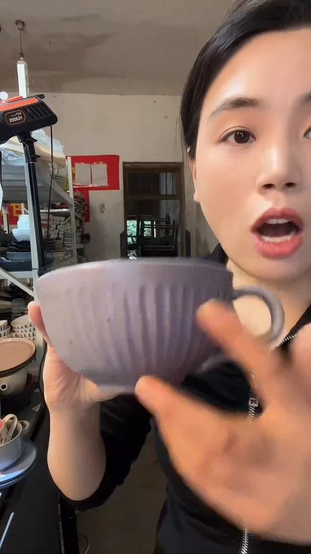 瓷片早餐杯 微瑕介意勿拍