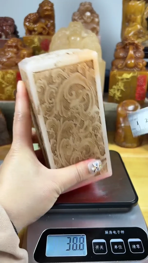 【闪购商品】寿山石印石026寿山石