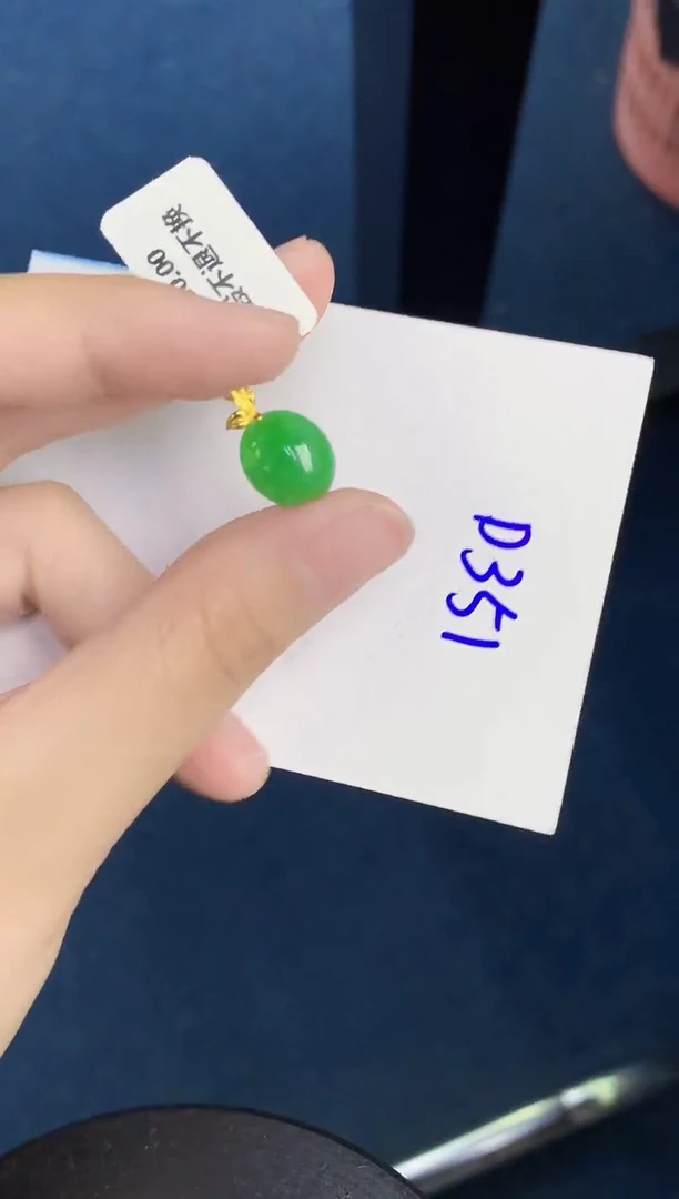 翡翠18K金镶嵌颈饰天然翡翠緬甸A貨