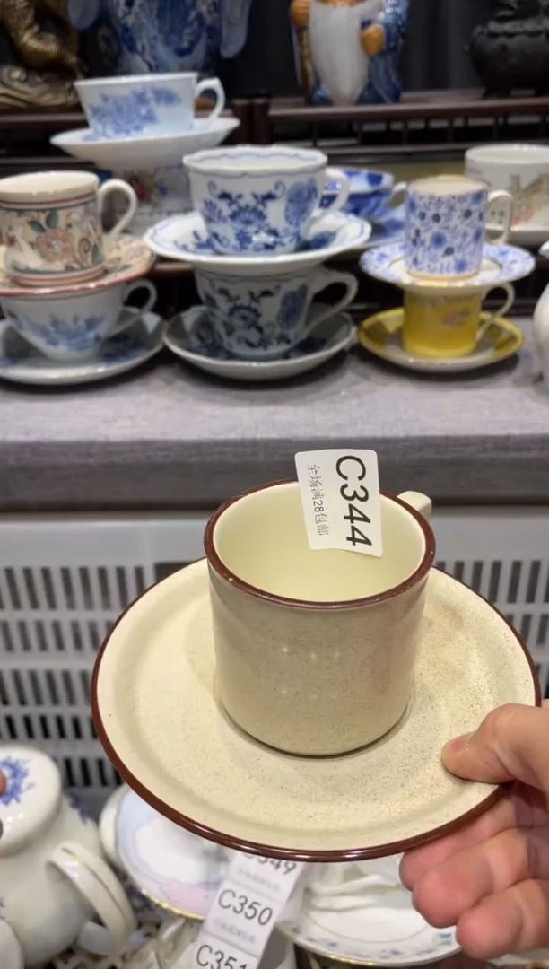 瓷片刘*丸闪购商品专用链接