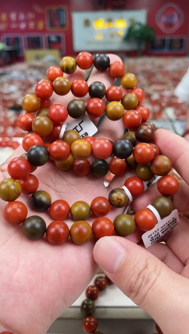 南红玛瑙巧家包浆手串11+未镶嵌（多样式发其一）