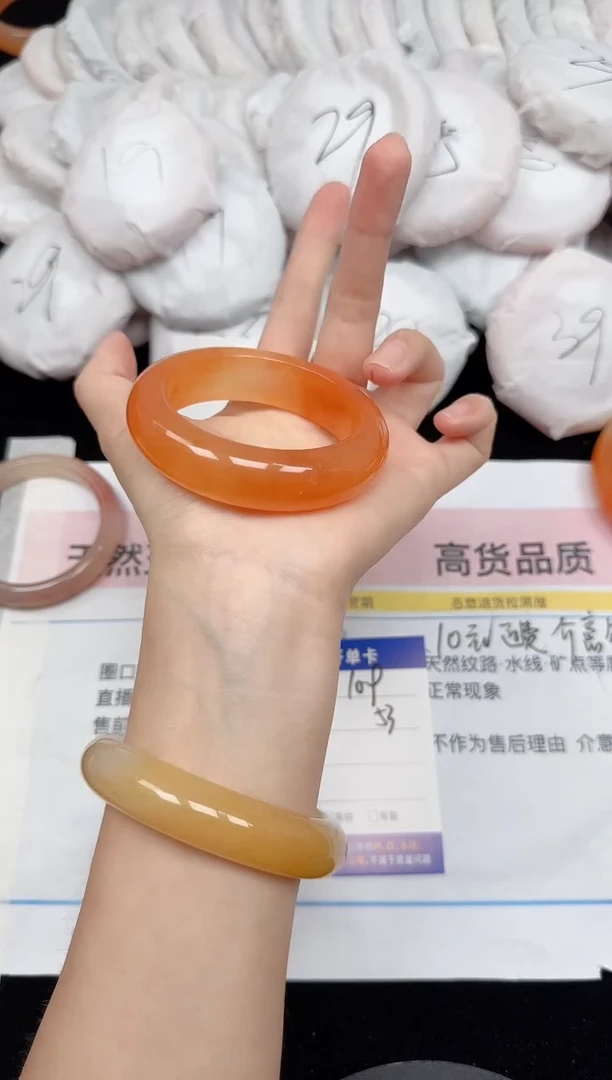 未镶嵌手镯石英质玉109/53