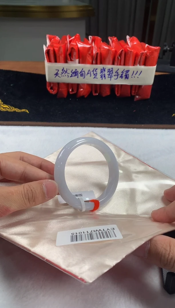 未镶嵌定制翡翠5082毛货不退不换59-60圈