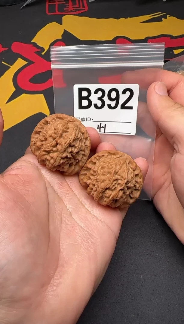 吊坠文玩核桃白狮子41-B392