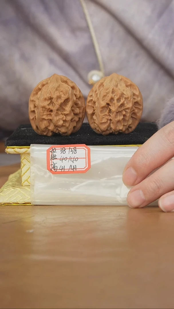 把件文玩核桃马蹄