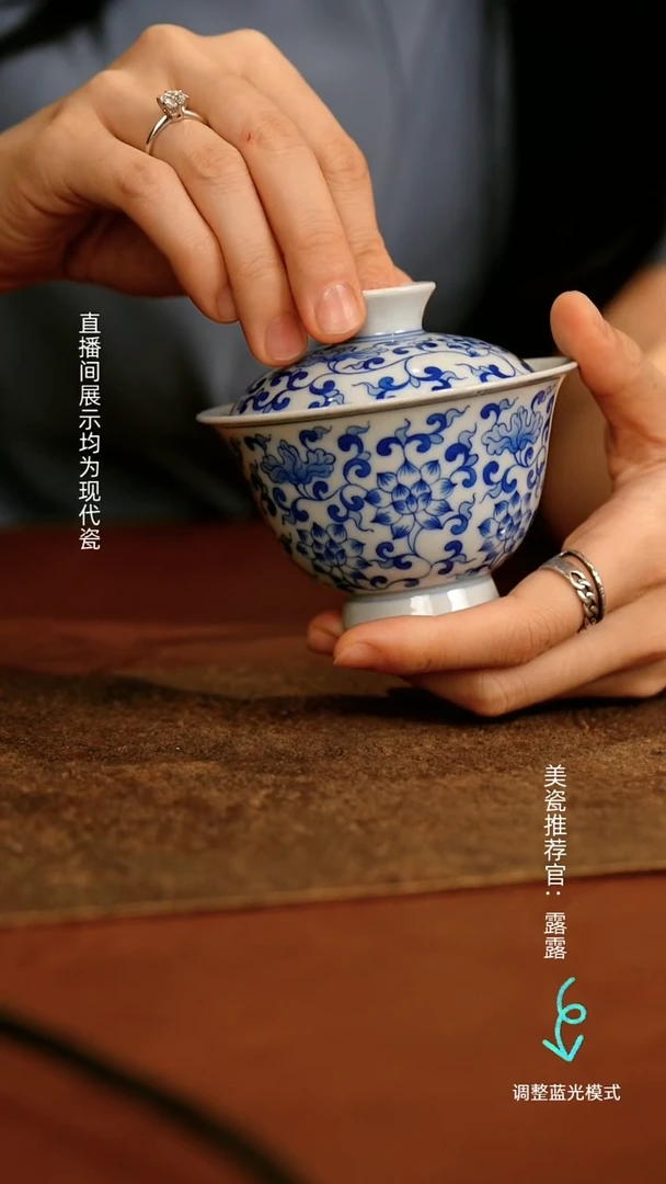 瓷瓷瓷瓷瓷瓷瓷瓷瓷瓷