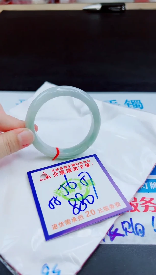 未镶嵌手镯翡翠天然缅甸翡翠A货！A货！A货！A货！A货！