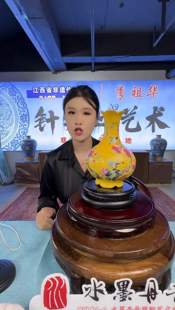 摆件李祖华老师黄釉扒花花口瓶5带证书