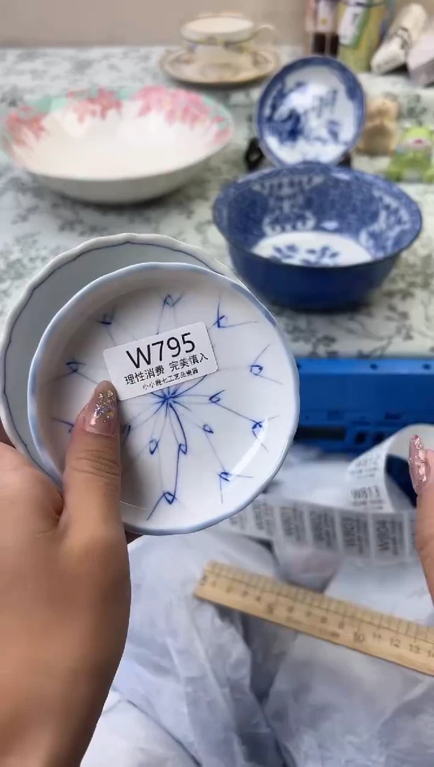 瓷异***花795WWWWWWWWWWWW