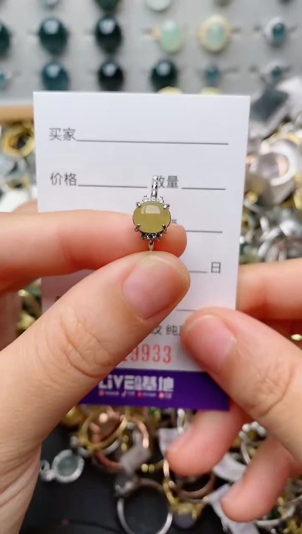 银S925镶嵌戒指翡翠.