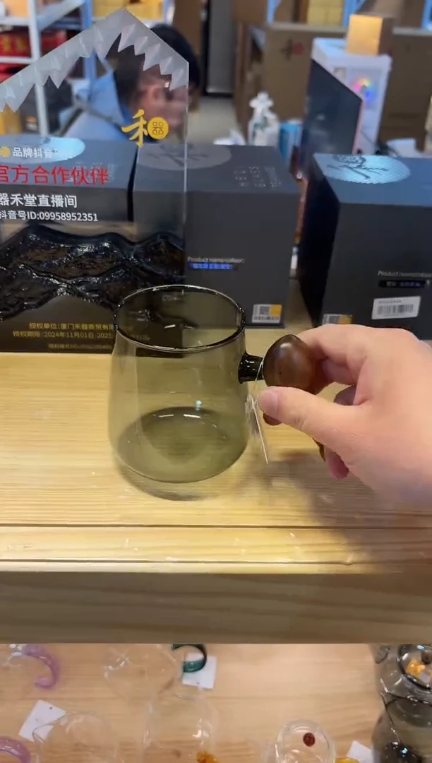 【闪购商品】禾器-悦鲲杯-平光版-烟灰+禾器清洁剂