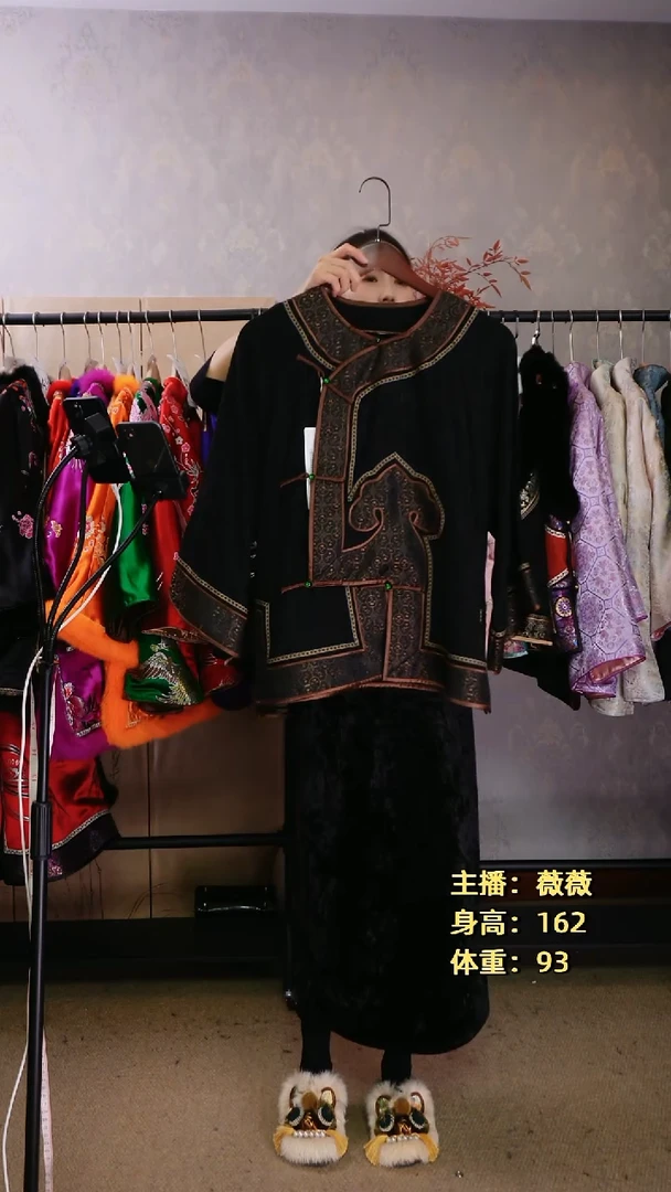 春夏款单层琵琶襟太太服黑色