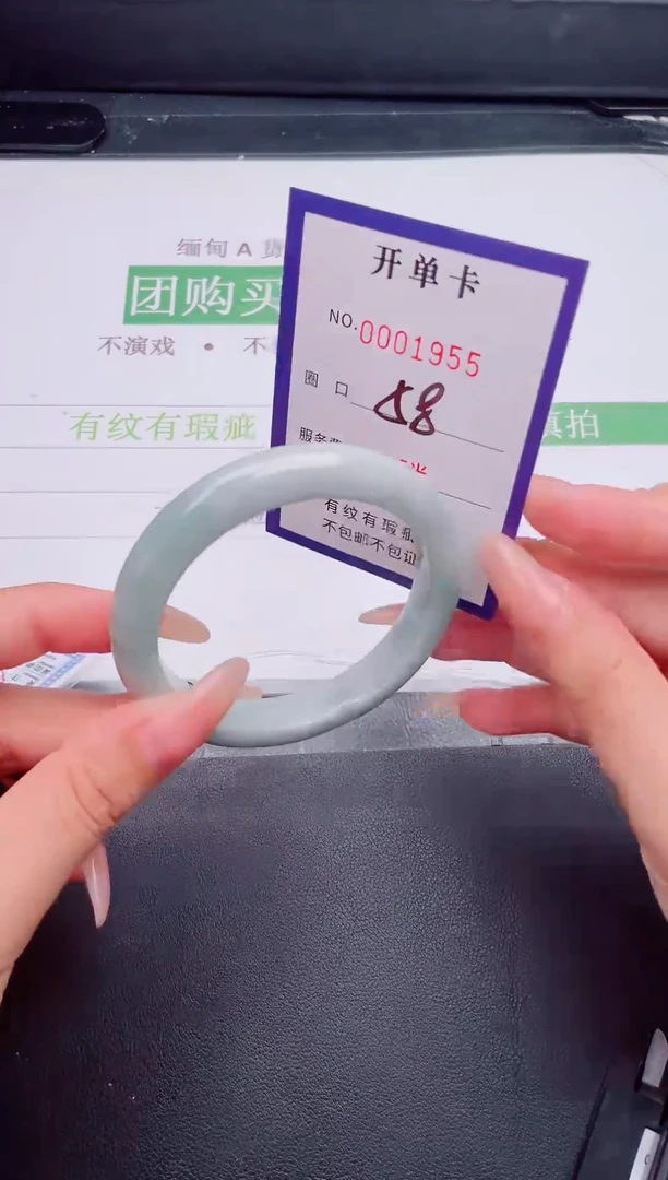 未镶嵌手镯翡翠翡翠手镯未镶嵌