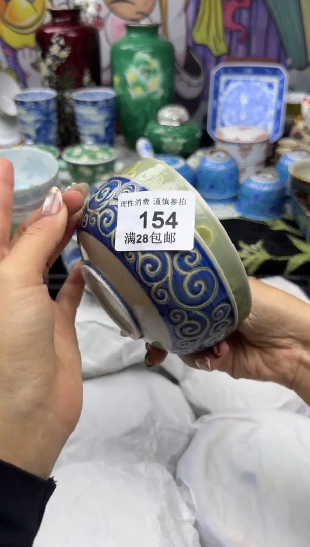 瓷片小****”大漂亮甄选瓷器瓷器154