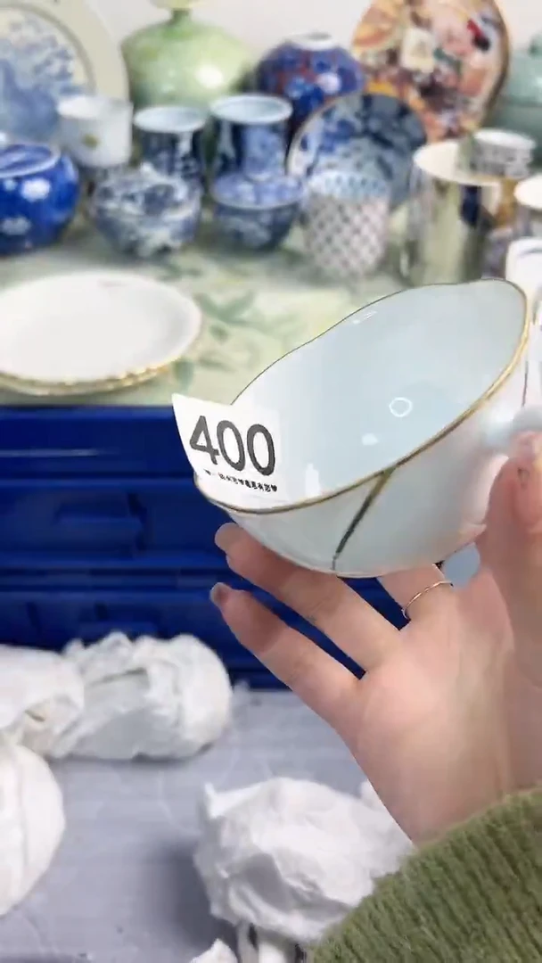 【闪购商品】瓷片400............