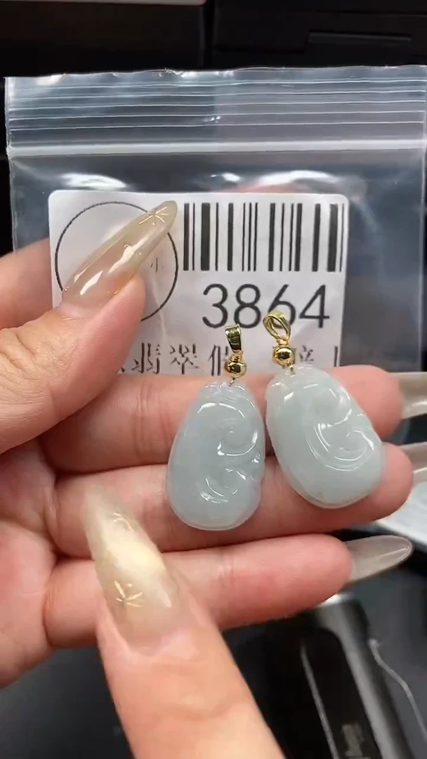 颈饰未镶嵌翡翠3864