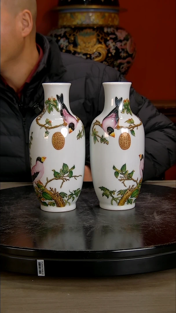 家**晓中国陶瓷收藏鉴赏