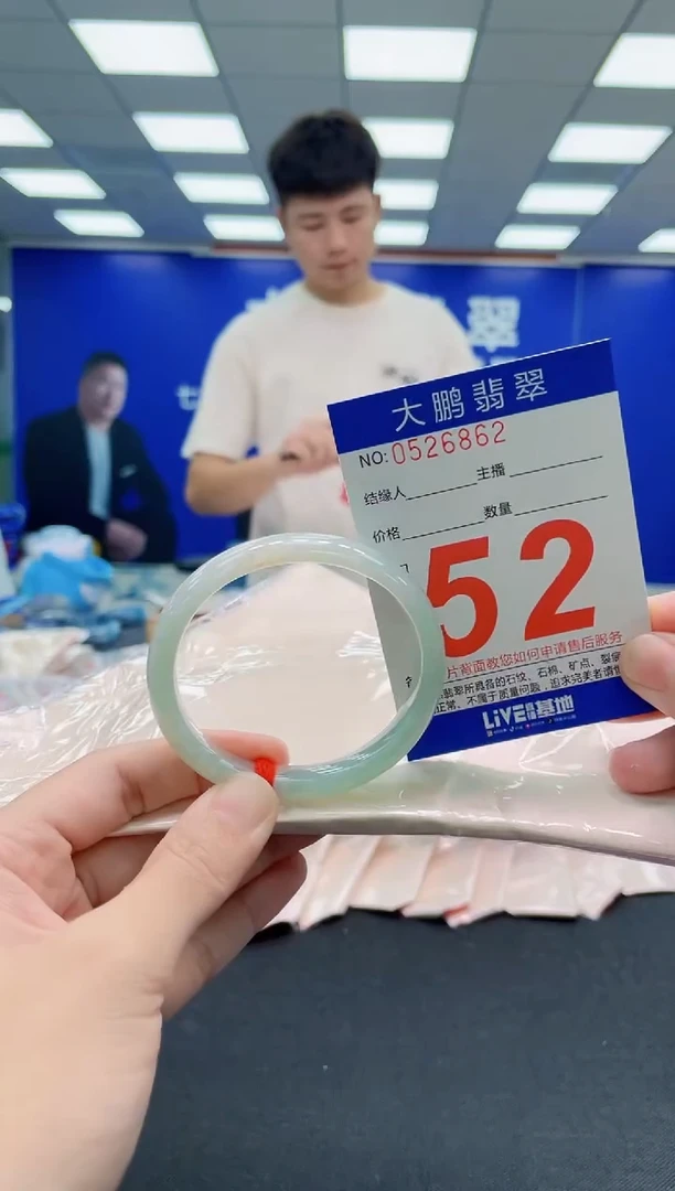 未镶嵌手镯翡翠AAAAAAAAAAAAAAAAAAAAAAAAAAA